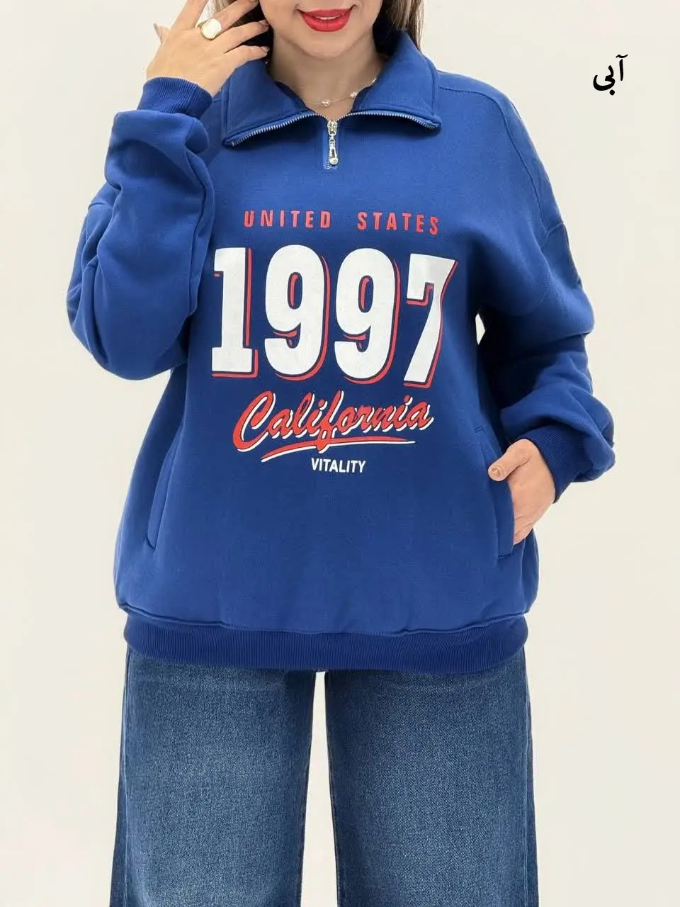 3561-دورس وارداتی نیم زیپ